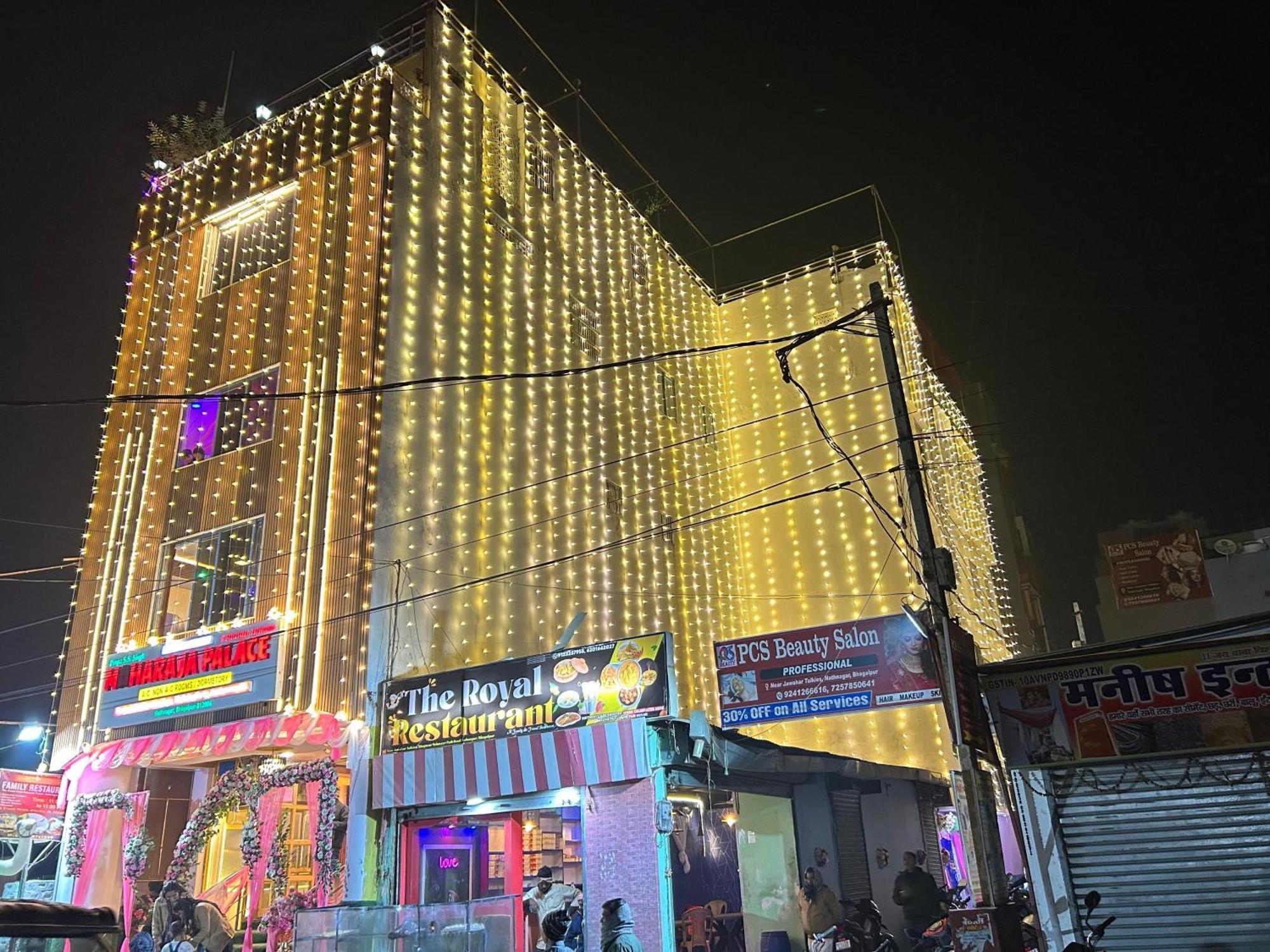 Hotel Maharaja Palace Bhāgalpur エクステリア 写真